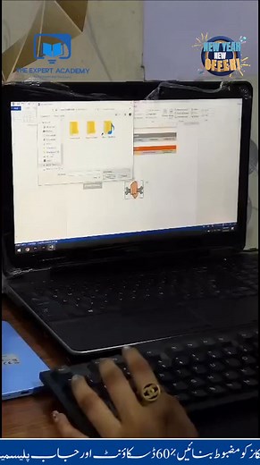 The Expert Academy | Wajahat Naeem