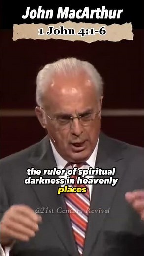 1 John 4:1-6 | John MacArthur/Grace To You. Test the spirits. #Bible #God #Jesus #JesusChrist #Truth