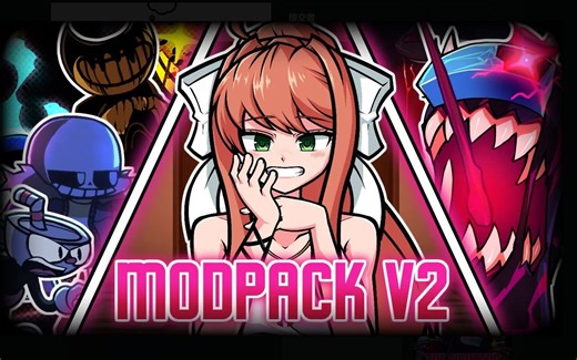 超酷超帅的超优质模组！德芙被偷了！！FNF/ItsSoraval Covers Modpack V2 全流程！全是神曲！