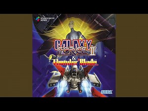 Take Back (Scene D) (GALAXY FORCE SEGA MASTAR SYSTEM)