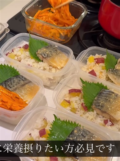 サバの味噌煮弁当で簡単栄養満点