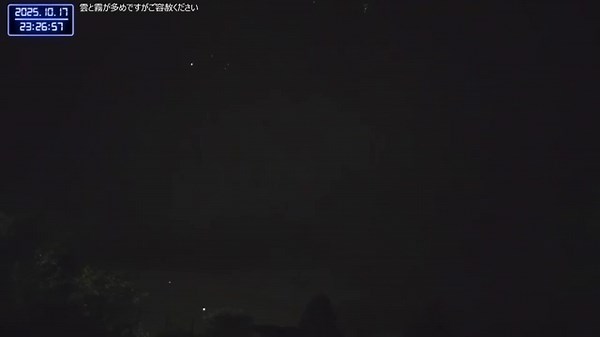 "はなきん"星空ライブ オリオン座流星群ほか 2025/10/17-18