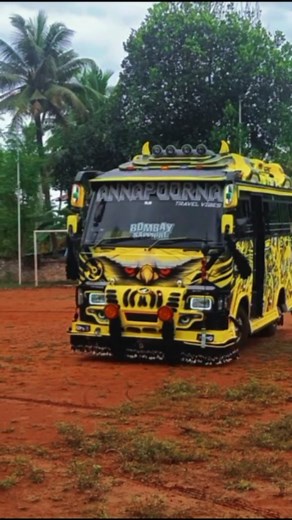 ANNAPOORNA FANSPAGE OFFICIAL | Vandi pranthan🥰💛 #vandipranthan #reels #ground #stadium #roadtrip #beautiful #round #vídeos #video #vigilante #violence #idontlikewhatihate | Instagram