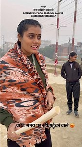 Not going to reach the ground on time 😡#shortsviral #trendingvideo