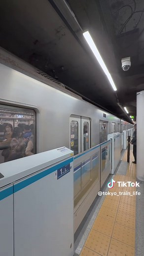 Exploring the Tozai Subway Line in Tokyo