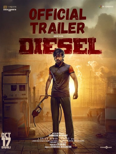 ⚙️ When they took his daughter, they ignited a war. 💥 Jason Statham returns in DIESEL — a high-octane action thriller where revenge burns hotter than fuel. 🔥 🎬 Watch the trailer now and feel the rush. 📅 In cinemas 17 October, only at #MBOCinemas. #MBOCinemas #DIESEL #Action #Thriller #Revenge #Trailer | MBO Cinemas