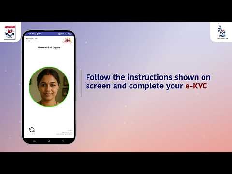How to Complete Your HP Gas eKYC in Just a Few Easy Steps 🔥 | HPCL
