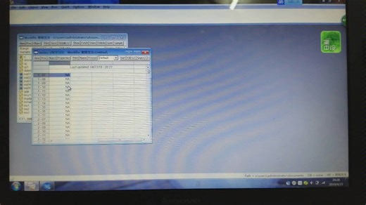 eviews面板数据输入—快速从Excel表格中导入数据
