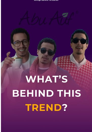 How a Coffee Ad Captivated Viewers During Ramadan 2026