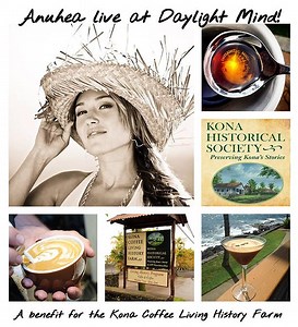 Anuhea to Perform Father’s Day Benefit Concert  | Big Island Now