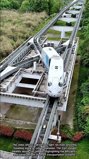 How Can a Driverless Train Run So Smoothly in the City?