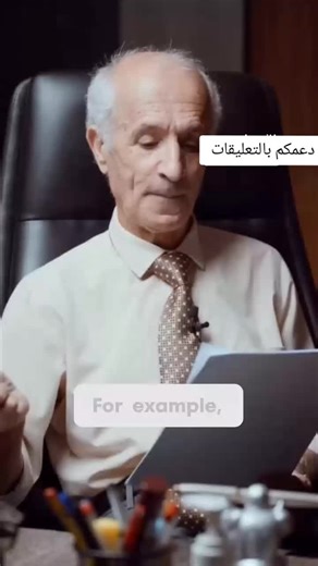 The Right to Kill: Examining Justifications and Morality