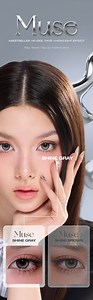 260331_GL_Muse_branding_2