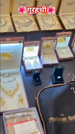 dheere dheere Ho bhasur #shorts #trending #viralvideo