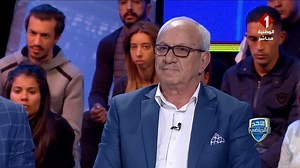 التحليل الفني لمباراة الترجي والزمالك ج 1 | Dimanche Sport -الأحد الرياضي