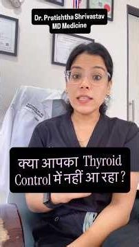 90% People Take Thyroxine the Wrong Way! 💊 | Correct Way to Take Thyroid Medicine | Dr. Pratishtha