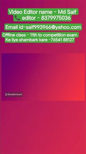 class 11 th to compitition exam ke liye shambark kare 76541 88127