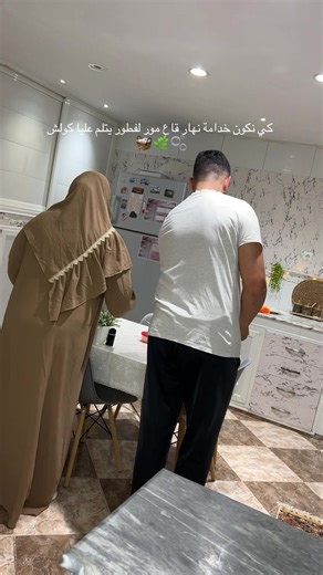 #omo #explorepage #explor