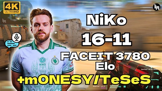🔥4:3低敏尼和孩神龙哥3排 NiKo (16-11) (mirage) | FACEIT均分3780 | 2025.08.19