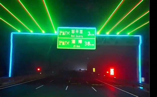 La Chine invente l’autoroute du futur avec des lasers anti-somnolence