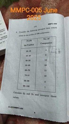 MMPC-005 June 2025 #ignou #Mmpc5