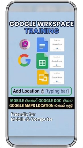 How to Add Google Maps Location in Google Docs (Mobile & PC) 📍 #googleworkspace #productivityhacks