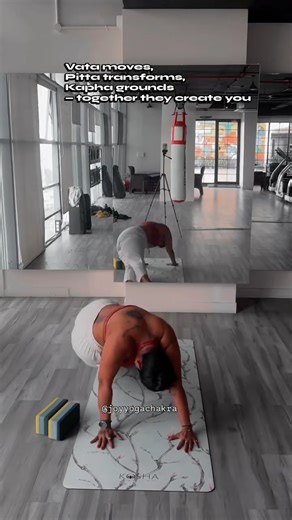 Joyeeta on Instagram: "1. Vata – When air takes over — ground through slow, steady yoga 🌬️🧘‍♀️ Vata—slow down 🌬️ Vata needs grounding 🌬️ Vata (Air + Space) Imbalance: Restless, anxious, scattered. Remedy through yoga: Ground & slow down. Asana: Vrikshasana (Tree Pose) 🌳 or Paschimottanasana (Seated Forward Bend) Vata—root down to calm the winds. 2. Pitta – Too much fire? Cool it with calming, restorative flows 🔥🌿 Pitta: Chill your inner fire Pitta—cool down 🔥 🔥 Pitta (Fire + Water) Imba