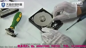 上海嘉定菊园新区磁盘阵列如何进行数据恢复-天盾数据恢复中心