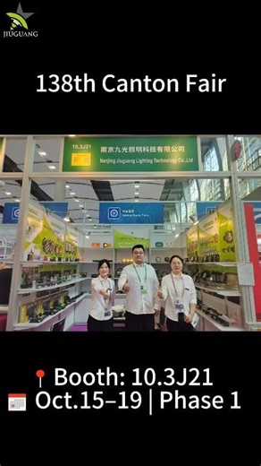 8.6K views · 53 reactions | Day 1 at the 138th Canton Fair — and the...