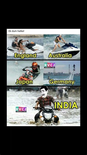 India #funny #comedy