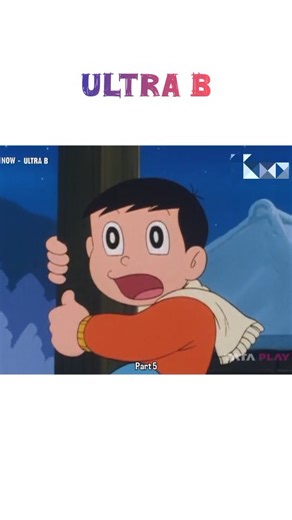Angry_rule713 on Instagram: "» ULTRA B💓 « . #UltraB #UB #cartoon #nostalgia #90s"