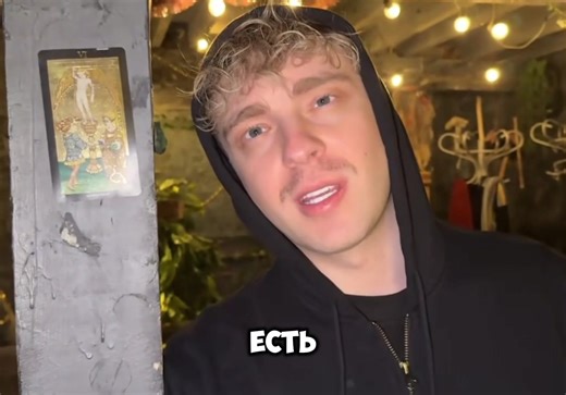 #рекомендации #твич | twitch