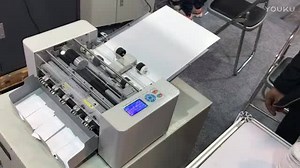 A3+ Automatic Card Cutter Machine Name Business Card Cutter