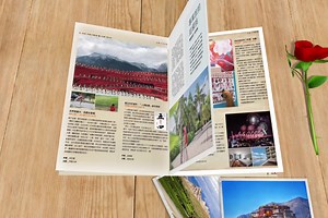 3D Flip Book v1.3 AE脚本 制作翻页书薄