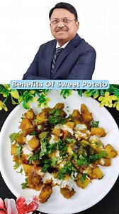 1M views · 10K reactions | Benefits Of Sweet Potato Chaat For Cancer Follow - @rekha_kitchen_yt #instagram #instagood #instalike #instadaily #instafood #insta #instagraff #instagrammers #instagramreels #reels #reelsinstagram #reelitfeelit #reelkarofeelkaro #reelindia #reelitfeelit #foodporn #food #foodblogger #foodie #relatable #trendingreels #amlaachar #amla #acharyamanishji | Rekha's Kitchen YT | Facebook