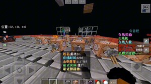 我的世界给怪加buff指令，指令我会发在评论区。