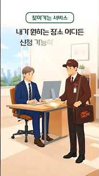 사업자 범용인증서 발급, 어떤 방법이 가장 편할까? 간편발급 서비스 3가지 비교