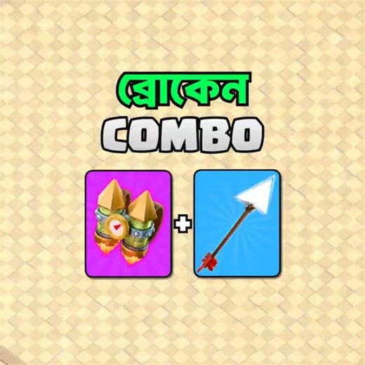 🚀 Destroy Any Base || Clash of Clans