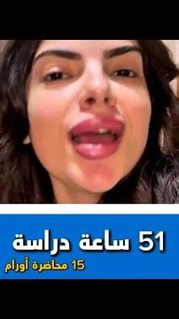 Study With Me for 51 Hours 🤯 | Med Student