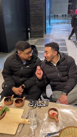 Ameto: A Culinary Journey Through Your Eyes