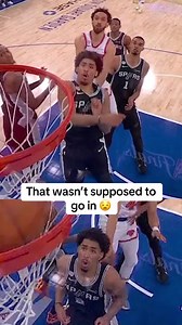 Knicks shot that 'wasn’t supposed to go in' — reaction and breakdown