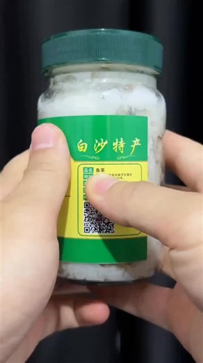 Chew on Instagram: "I Ate 1,000-Year-Old Fermented Fish! 🐟 #ASMR"