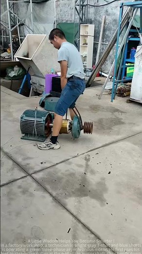 Factory Technician Demonstrates Motor Disassembly: Step-by-Step Fault Diagnosis