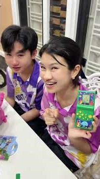 รีวิวของเล่นสมัยก่อน #พายคอนเฟลก