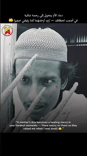 ثم ارسلنا رسلنا تترى | تلاوة مؤثرة القارئ ياسر الدوسري #quran #قرآن #ياسر_الدوسري