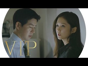 장나라, 어머님 정애리 앞에서 이상윤에 ‘경고’ 《VIP》 브이아이피 EP09