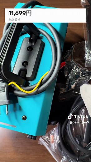 3in1産業用溶接機（MIG/TIG/MMA）半自動溶接機、IGBTインバーター溶接機、LIFT TIG アーク始動機能付き、ガスレス溶接対応、アーク溶接、鉄、銅、鋼材の溶接に適しています。 #溶接機 #半自動溶接機