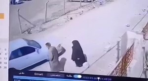 Husband And Wife Shot Dead At Close Range