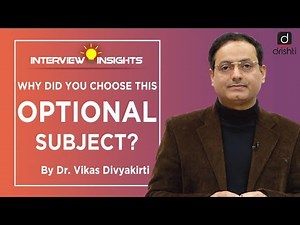 Why did you choose this Optional Subject?