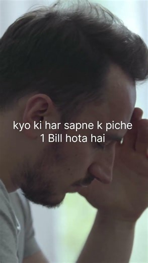 Silent Reality (High Relatable)....
